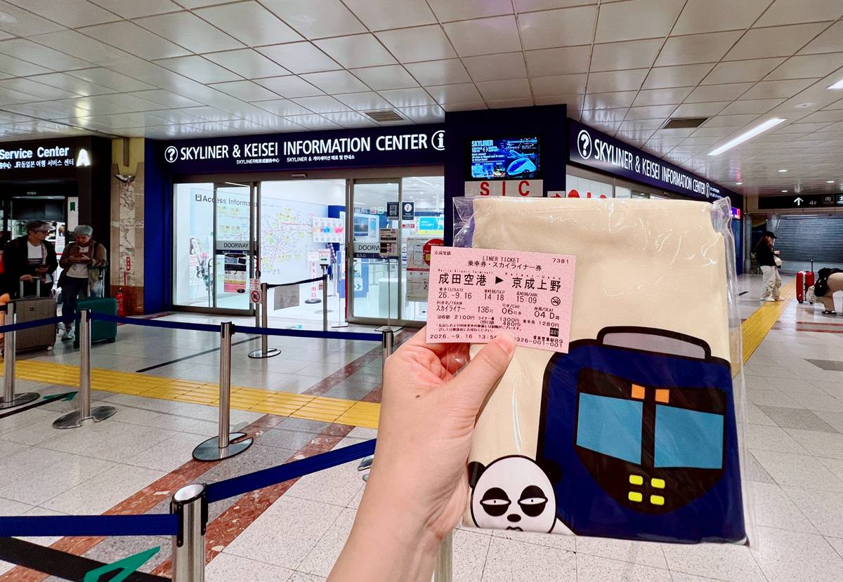 一天完成台灣環島旅行，一輛不用趕行程也能盡興的火車旅行！2026三麗鷗萌旅號搭乘心得，易遊網環島之星觀光列車體驗解析 @CJ夫人