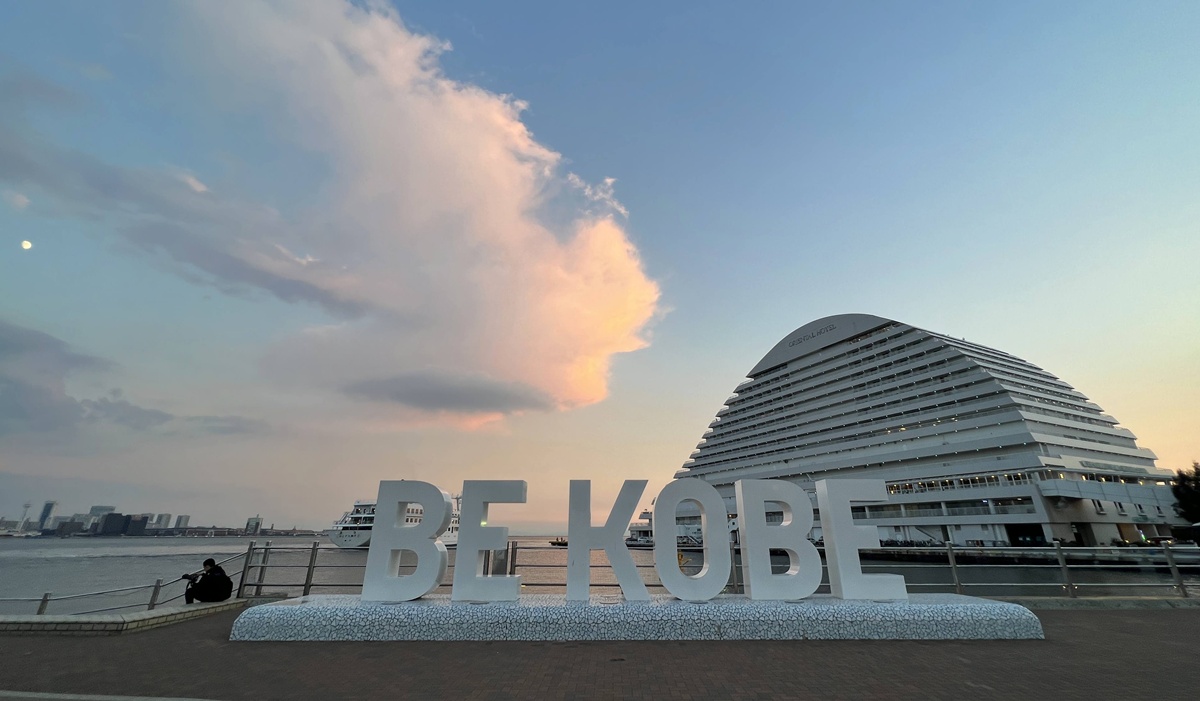 大阪鐵道自助旅行一定要知道的8座經典城市&徒步漫遊亮點：大阪、京都、奈良、神戶、姬路、和歌山、嵐山、宇治 @。CJ夫人。