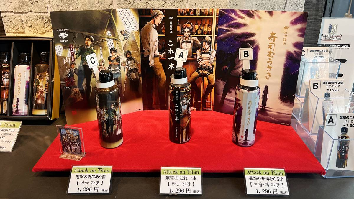 大豆、米、麥可以挑，唯獨一方水土搬不走，走進水鄉日田180年味噌醬油老舖｜九州大分日田醬油 @。CJ夫人。