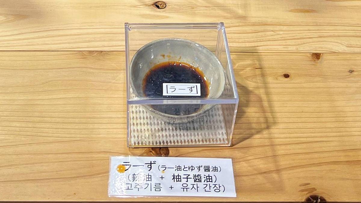 大豆、米、麥可以挑，唯獨一方水土搬不走，走進水鄉日田180年味噌醬油老舖｜九州大分日田醬油 @。CJ夫人。