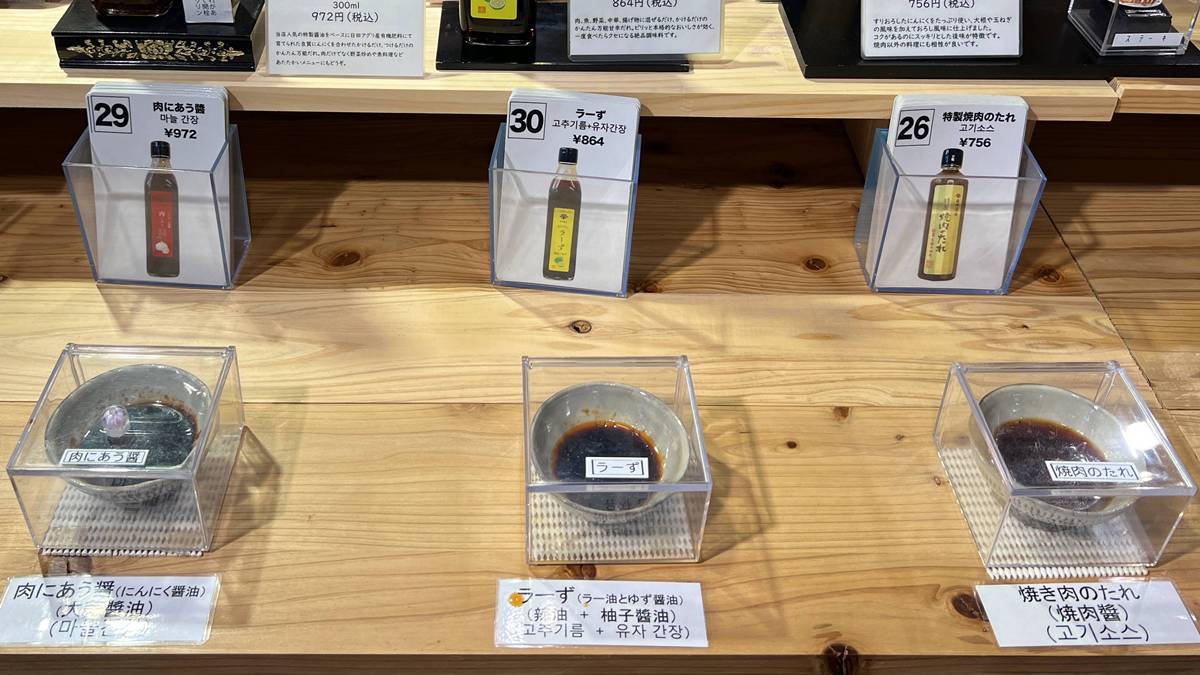 大豆、米、麥可以挑，唯獨一方水土搬不走，走進水鄉日田180年味噌醬油老舖｜九州大分日田醬油 @。CJ夫人。