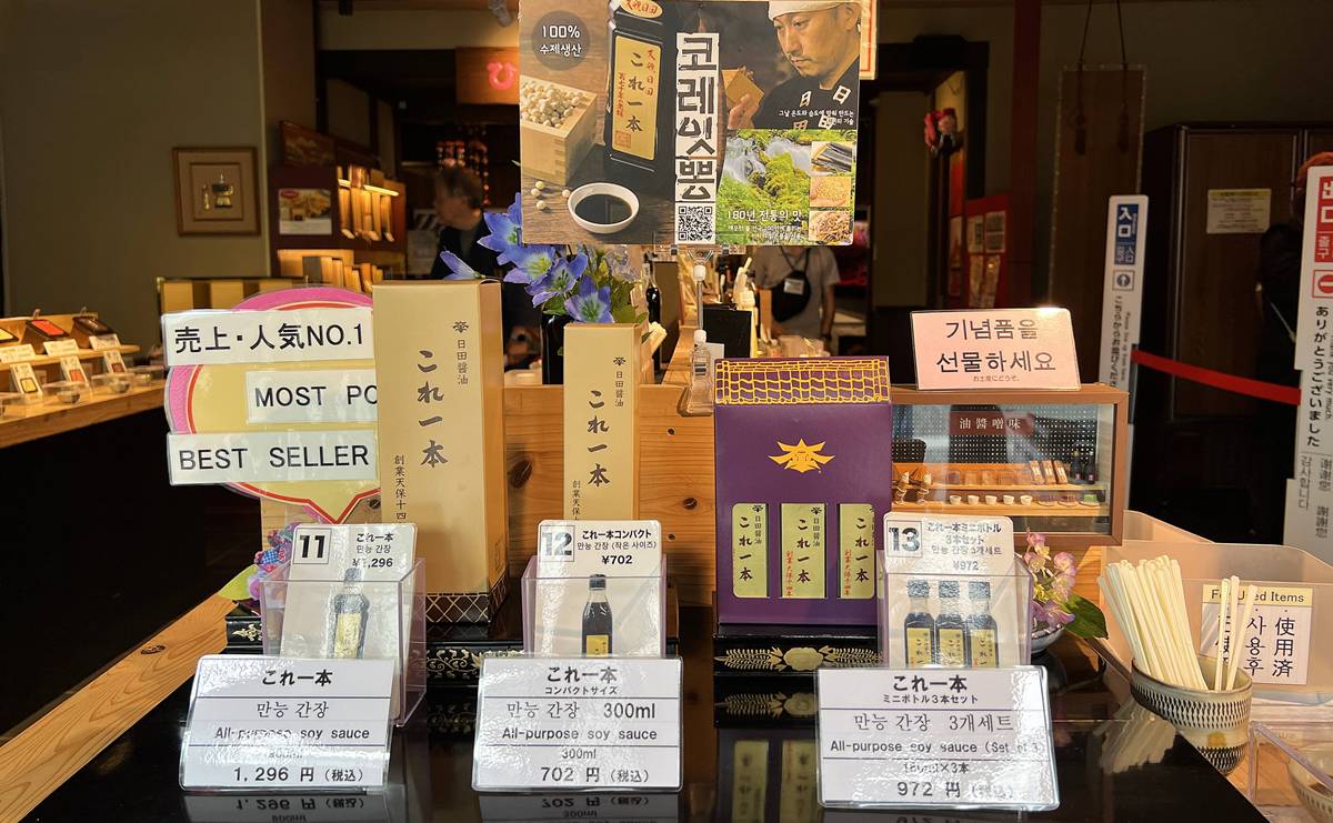 東京城市宛如一座珠寶盒！2022東京聖誕點燈特集，獻上冬夜與12月最美好的聖誕禮物。 @。CJ夫人。