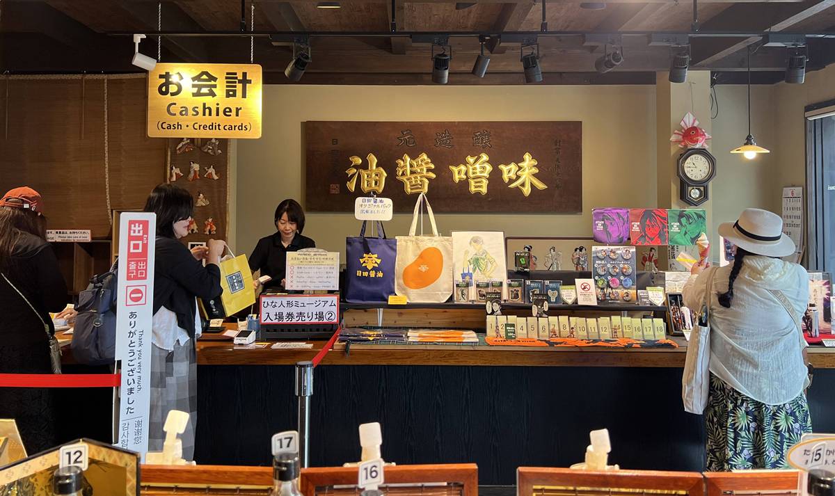 大豆、米、麥可以挑，唯獨一方水土搬不走，走進水鄉日田180年味噌醬油老舖｜九州大分日田醬油 @。CJ夫人。