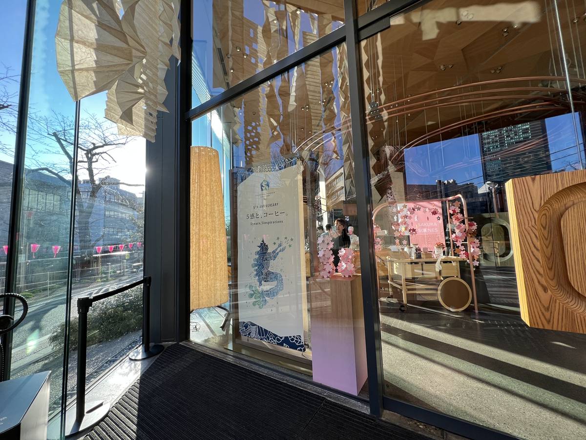 當咖啡館不再只是販售咖啡，一座讓人探索咖啡文化的建築｜日本東京中目黑星巴克臻選&reg;東京烘焙工坊（Starbucks Reserve&reg; Roastery Tokyo） @。CJ夫人。