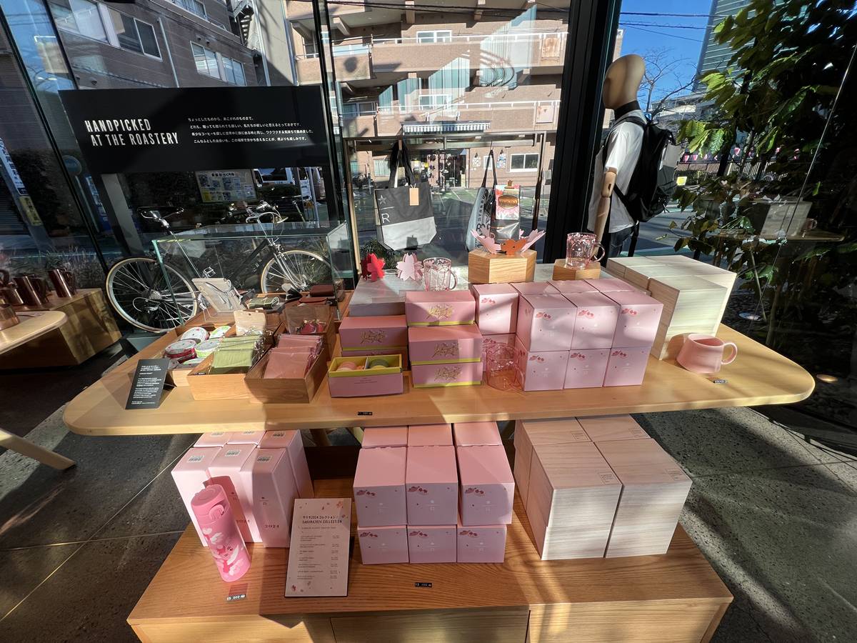 當咖啡館不再只是販售咖啡，一座讓人探索咖啡文化的建築｜日本東京中目黑星巴克臻選&reg;東京烘焙工坊（Starbucks Reserve&reg; Roastery Tokyo） @。CJ夫人。
