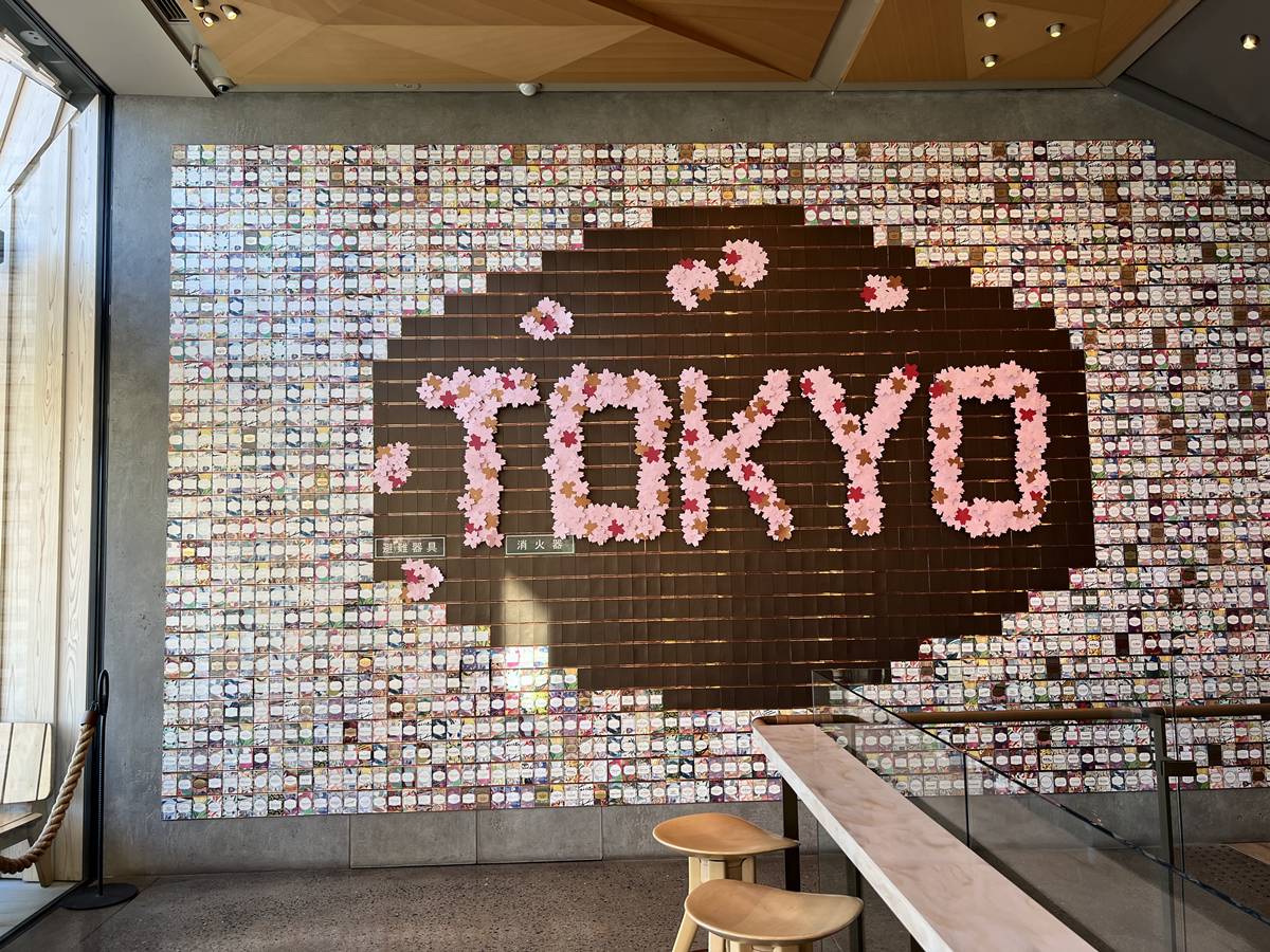 當咖啡館不再只是販售咖啡，一座讓人探索咖啡文化的建築｜日本東京中目黑星巴克臻選&reg;東京烘焙工坊（Starbucks Reserve&reg; Roastery Tokyo） @。CJ夫人。