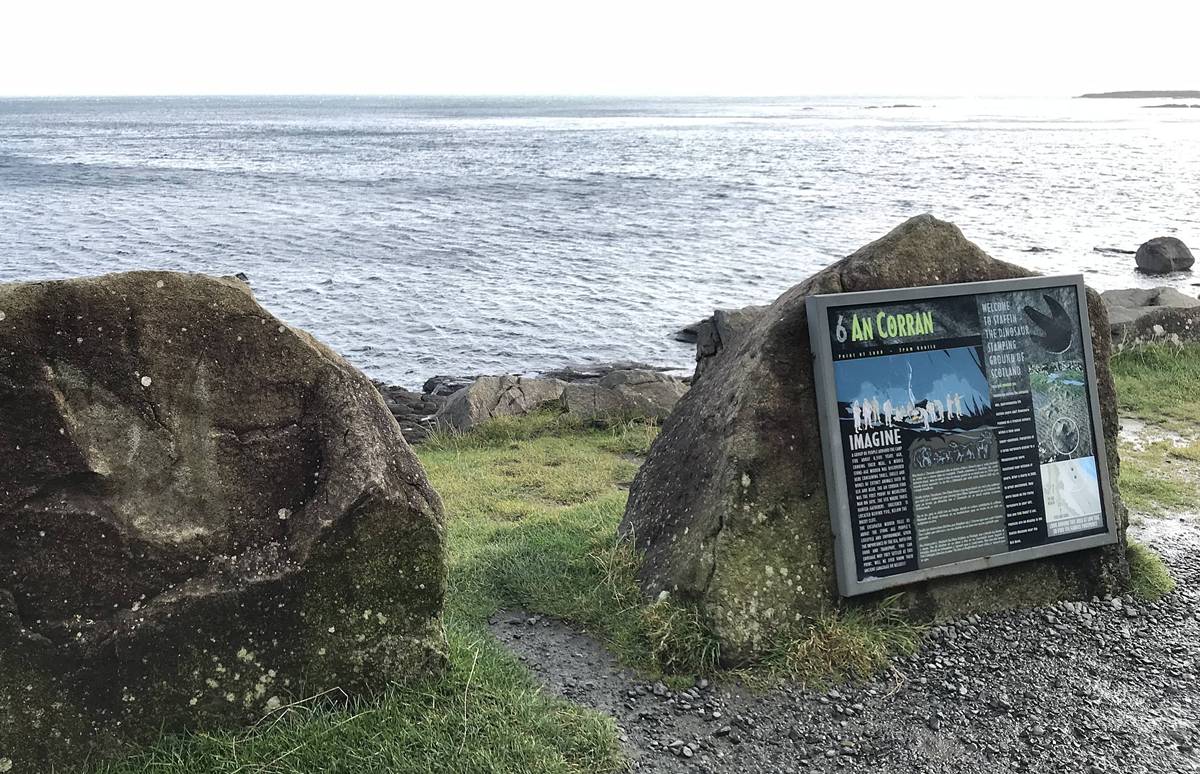 北緯57度的天空島，離北極圈不遠了！英國蘇格蘭天空島（Isle of Skye）三天兩夜自駕旅行，一座由地質決定今日走進山脈、峽谷、懸崖或瀑布的島嶼！ @CJ夫人