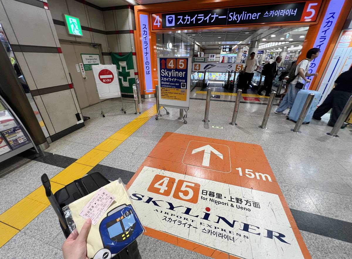 從台北到東京，這次讓我記住京成電鐵的，竟然不是 Skyliner！一張台日旅行套票、站務人員的暖心款待與東京機場交通觀察 @CJ夫人