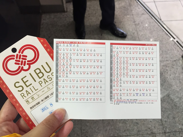 經濟實惠的私鐵觀光套票：東日本JR新幹線（北陸/東北）、西武鐵道（川越）、小田急電鐵（鎌倉）、京王電鐵（高尾山）、東急電鐵（橫濱） @。CJ夫人。