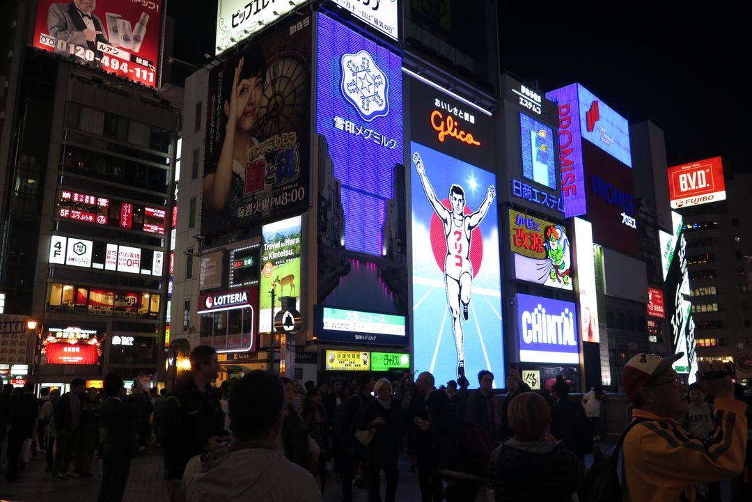 自助旅行來東京，這樣玩！我在東京學到的25種生活特企！ @。CJ夫人。