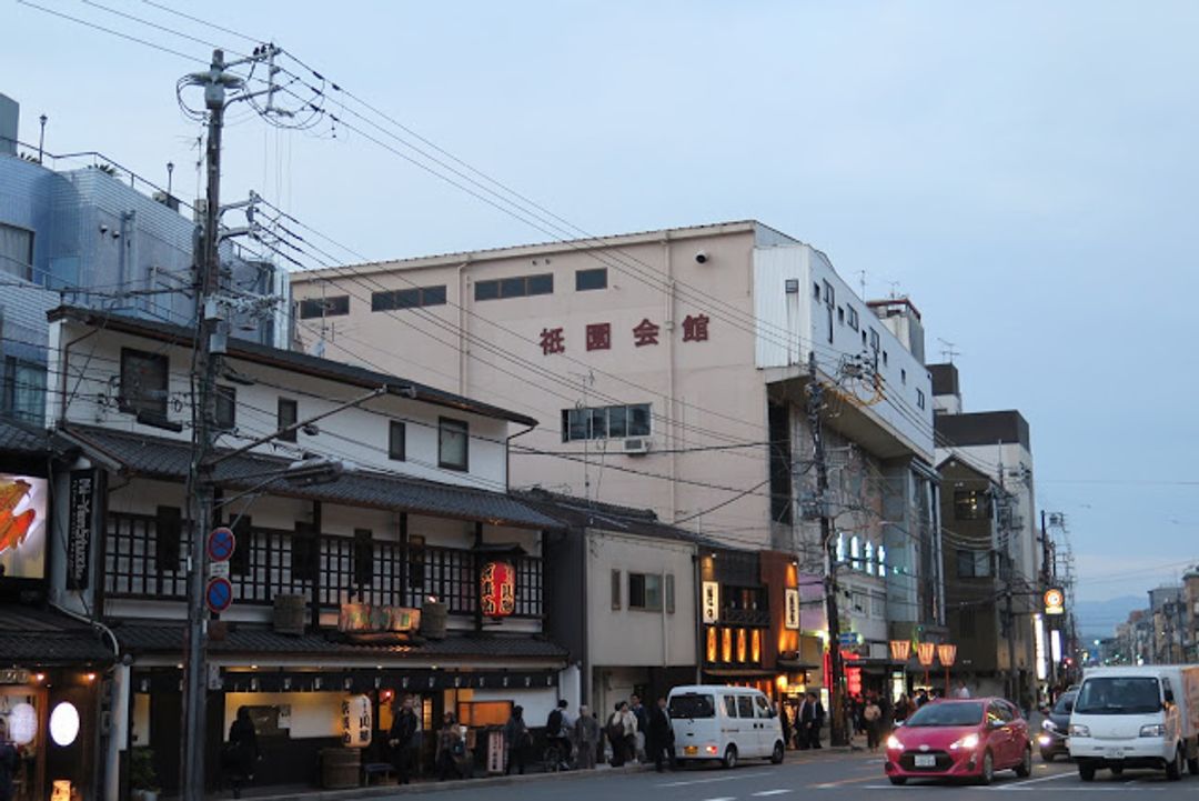 京都京小町和服出租店 寬敞、親切、和服質感佳 距離八坂塔只要5分鐘 同場加映街拍京都和服妹！ @。CJ夫人。